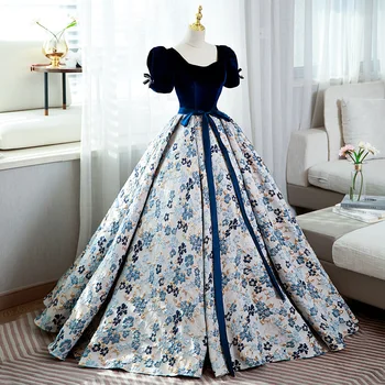 Mood Elegantne Lilled Quinceanera Kleidid Põranda-pikkus Lühikeste Varrukatega Vööri, Vöö, Kleit Kleit 2023 Uus Vestido De Quincenera