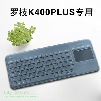 Klaviatuur Logitech K400 Plus, Silikoon Tolmukindel Mehaaniline Traadita Bluetooth-Klaviatuuri Kate Protector