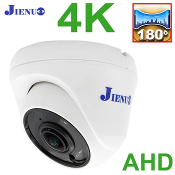 JIENUO 4K Panoraam AHD Kaamera 1,7 mm 180 Kraadi lainurk Objektiiv CCTV Turvalisus Järelevalve HD 1080P 5MP Infrapuna Dome Kodu Cam