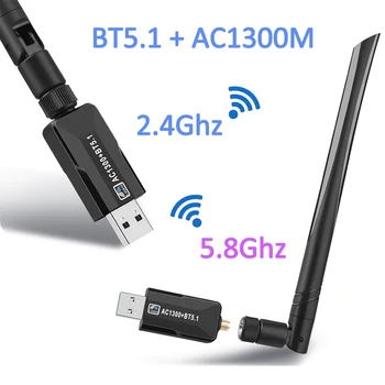 1300M Dual Band 2.4/5.8 Ghz Wireless WiFi Kaardi Adapter Bluetooth 5.1 Võrgustik, WiFi Kaart PC Windows 10