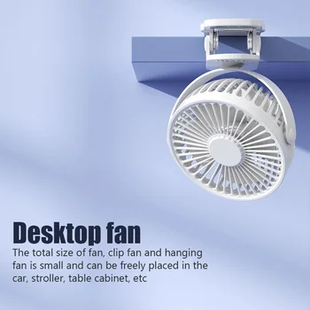 Laadimine USB Käsi Clip Fan 720 Kraadi Pöörlev Väike jahutusventilaator Väljas Telkimine Fänn Võimas Clip-Fänn Üliõpilaste Ühiselamu