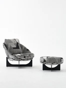Tänapäeva Põhjamaade pesa tool high-end minimalistlik stiil diivan tool disainer lounge tooli, ühe tooli