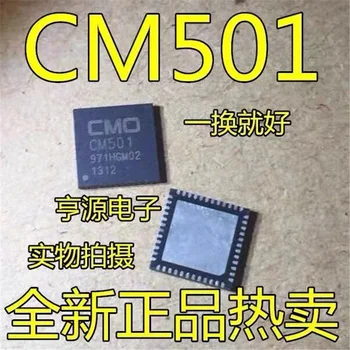 1-10TK CM501 CM5O1 QFN-48