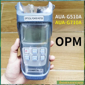 Kvaliteetne Optiline Power Meter AUA-G510A/G710A (Sisseehitatud LED-Valgustus) -50~+26dBm/-70~+10dBm SC/FC Adapter Fiber Cable Tester