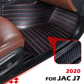 Custom süsinikkiu stiilis Põranda Matid JAC J7 2020 Suu Vaiba Kate Auto Salongi Tarvikud