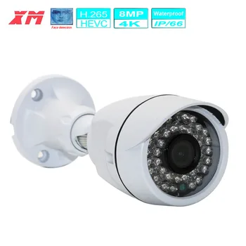 CCTV Kaamera Security 3.6 mm, 6 mm, 8mm AHD 4K/8MP 5mp,2mp Koaksiaal Väljas Metall Kuul IR Led 8mp Veekindel IP66 CMOS Sensor