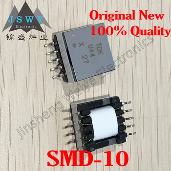 5~20PCS tasuta kohaletoimetamine DCT15EFD-U44S003 U44 pakett SMD10 signaali trafo 100% originaal ja tõeline laos