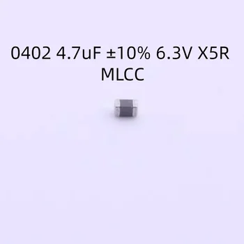 10000PCS/PALJU C1005X5R0J475KTJ00F Kondensaator 0402 4.7 uF ±10% 6.3 V X5R MLCC
