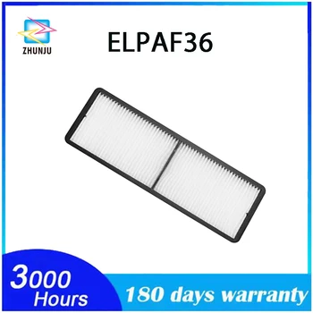 ELPAF36/ V13H134A36 Kõrge Kvaliteediga Projektor Õhu filter epson EB-915W,EB-CS510Xi ,EB-CS520Wi