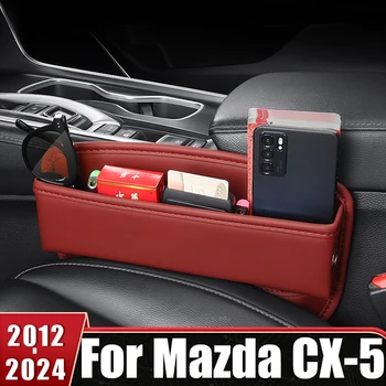 Auto Istme Pragu Pesa Storage Box Mazda CX-5 CX5 KE KF 2012-2016 2017 2018 2019 2020 2021 2022 2023 Multi-funktsionaalne Vahe Kott