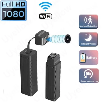 1080P Väike Valve Kaamera Wifi Smart Home Security Kaitse Öise Nägemise Mini IP Videokaamera Salajane Video Recorder Espia