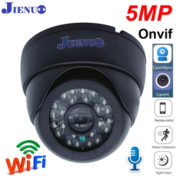 5MP 1080P Wifi IP Kaamera Kuppel Siseruumides Cctv Turvalisus Järelevalve NightVision Infrapuna Video Wireless Home Cam Onvif CamHipro