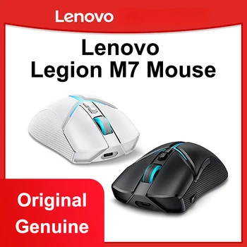 Lenovo Legion M7 Esports Optiline Hiir Fretting Kahe tsooni RGB UltraWheel Topelt Mode Rull-26000 DPI 650IPS 2.4 G, Bluetooth 5.0*
