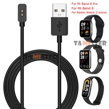 Laadimise Kaabel Mi Bänd 8/8 Pro Magnetic USB-Laadija Juhe Võimu Xiaomi Redmi Vaata 3 Aktiivne/Band 2 Laadija Tarvikud