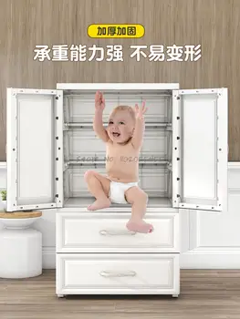 70CM lai ekstra-suur paksenenud baby laste garderoob beebi magamistoas kodu assamblee säilitamise kapp plastikust väike garderoob