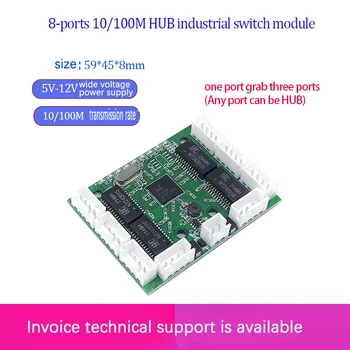 Kiire mini switch 8-port ethernet KOPUTAGE lülitit, 10 / 100mbps võrgu lüliti HUB pcb moodul juhatuse süsteemi integratsiooni moodul