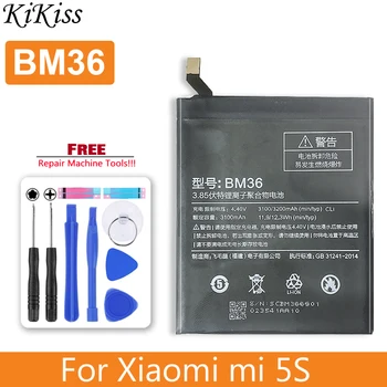 BM36 Aku Xiaomi, Sest Xiaomi Mi 5S, BM-36, 3200mAh, Pala Kood