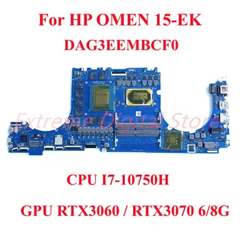 HP OMEN 15-EK Sülearvuti emaplaadi DAG3EEMBCF0 koos CPU I7-10750H/10870H GPU RTX3060/RTX3070 6/8G 100% Testitud Täis Tööd