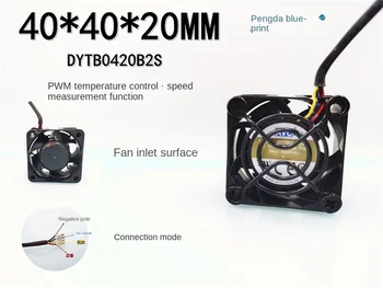 DYTB0420B2S topelt-kuullaager PWM temperatuuri kontroll 4020 kõrge pööra 12V 0.65 A, mille võrgusilma 4CM jahutusventilaator 40*40*20MM