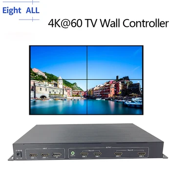 HDMI-DP Professionaalne Video Seina Töötleja 4K@60 2X2 1X2 1X3 1X4 Ekraan Multi-screen TV Pleisse Õmblemine Protsessor
