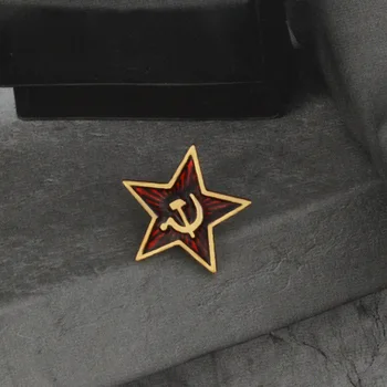 1tk Retro NSVL Sümbol Emailiga Pin-Red Star Sirp Sirp Külm Sõda Nõukogude liidu CCCP Sõle Kingitus Ikoon Pääsme Rinnamikrofon Pin Mantel Kork