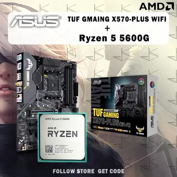 UUS AMD Ryzen 5 5600G R5 5600G CPU + ASUS TUF MÄNGUDE X570 PLUSS WIFI, AMD X570 DDR4 Emaplaadi Socket AM4, kuid ilma jahedamaks